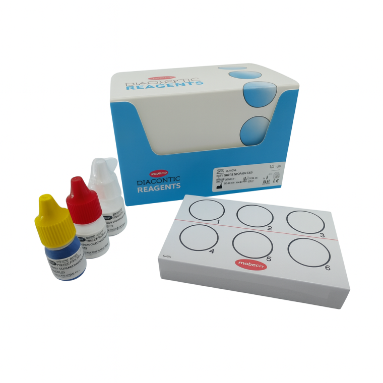 Salmonella_Test_Kit_Bestlabs_ DR1108A.png