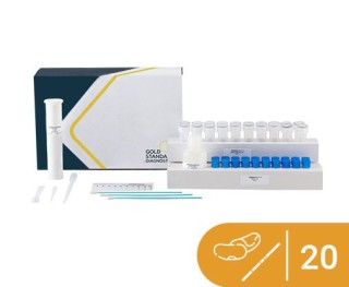 SENSIStrip Brazil nut Szybki test paskowy do wykrywania alergenu (Orzech brazylijski)